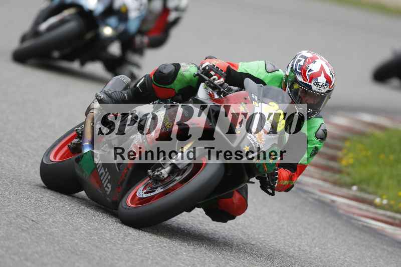 /35 26.07.2025 Speer Racing ADR/Gruppe gelb/299